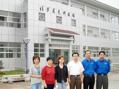 PA旗舰厅官网博士后工作站